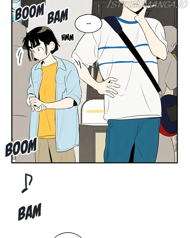 After School Lessons for Unripe Apples Chapter 78 - page 62