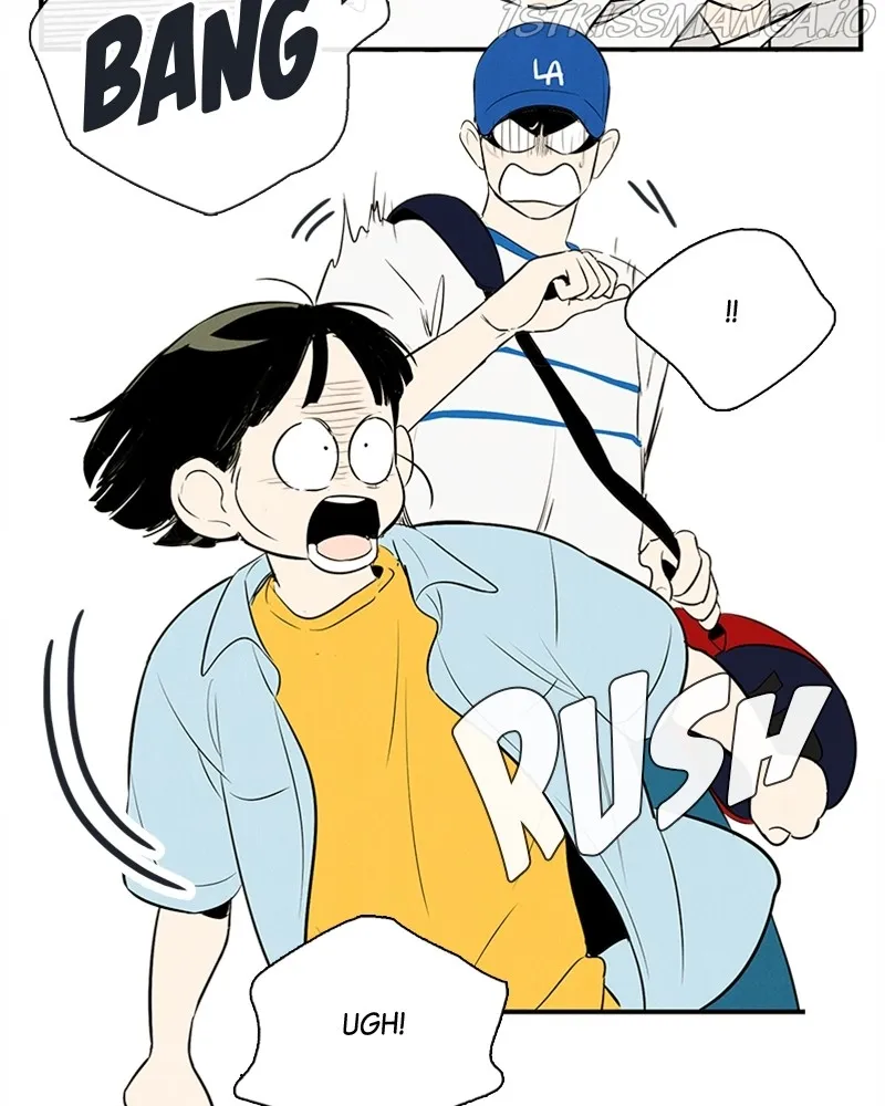 After School Lessons for Unripe Apples Chapter 78 - page 72