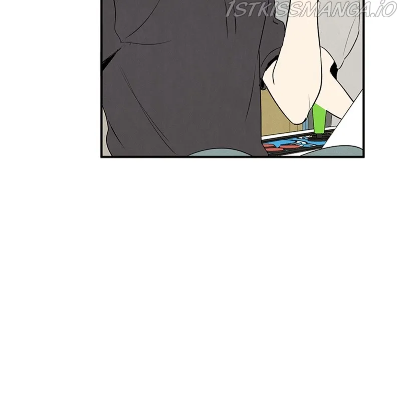 After School Lessons for Unripe Apples Chapter 78 - page 74