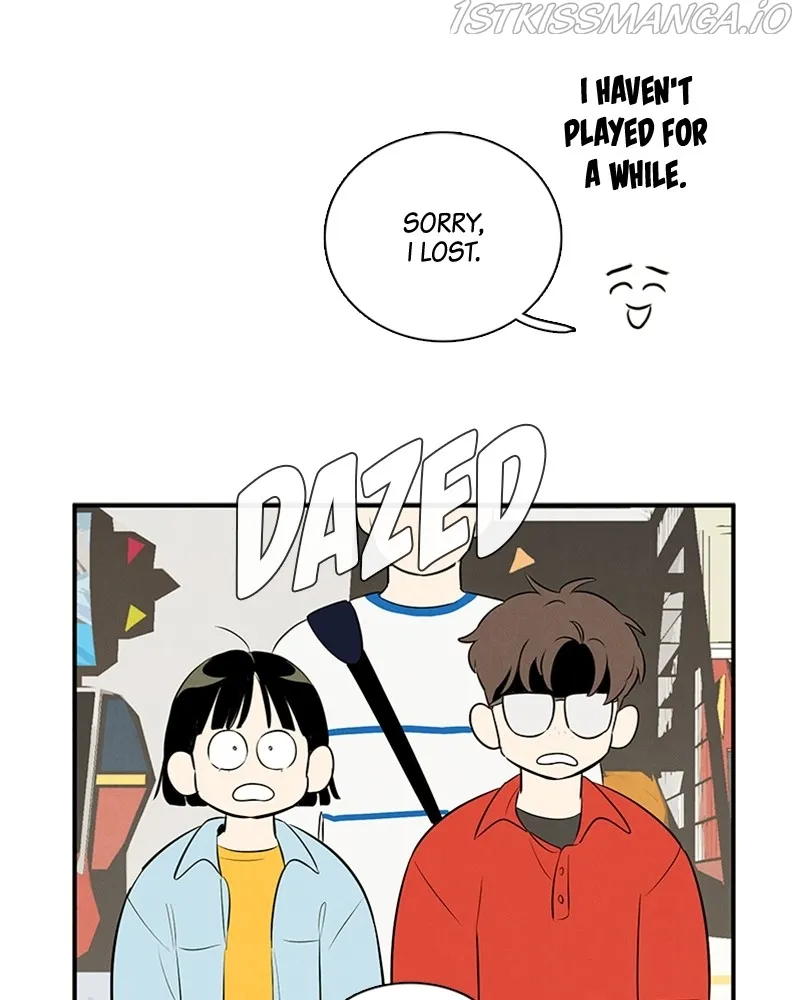 After School Lessons for Unripe Apples Chapter 78 - page 75