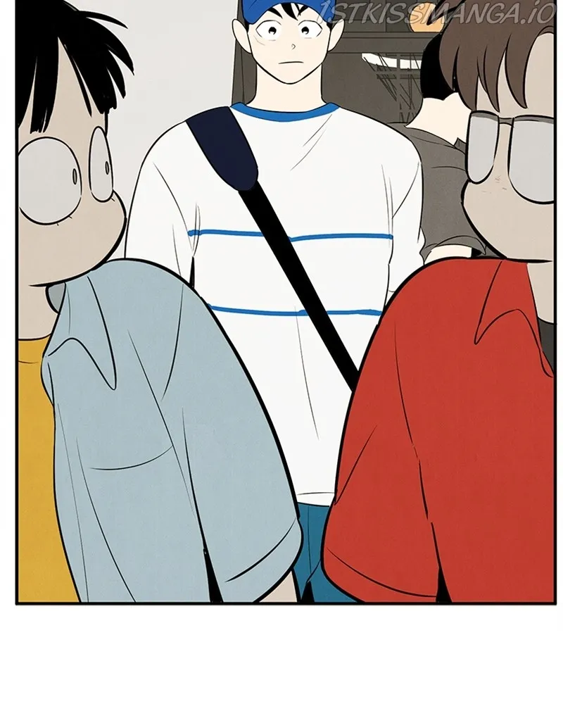 After School Lessons for Unripe Apples Chapter 78 - page 78