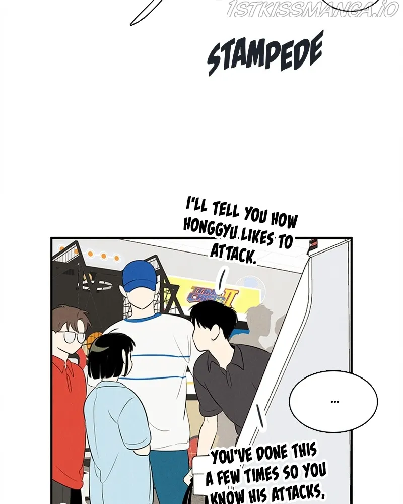 After School Lessons for Unripe Apples Chapter 78 - page 84