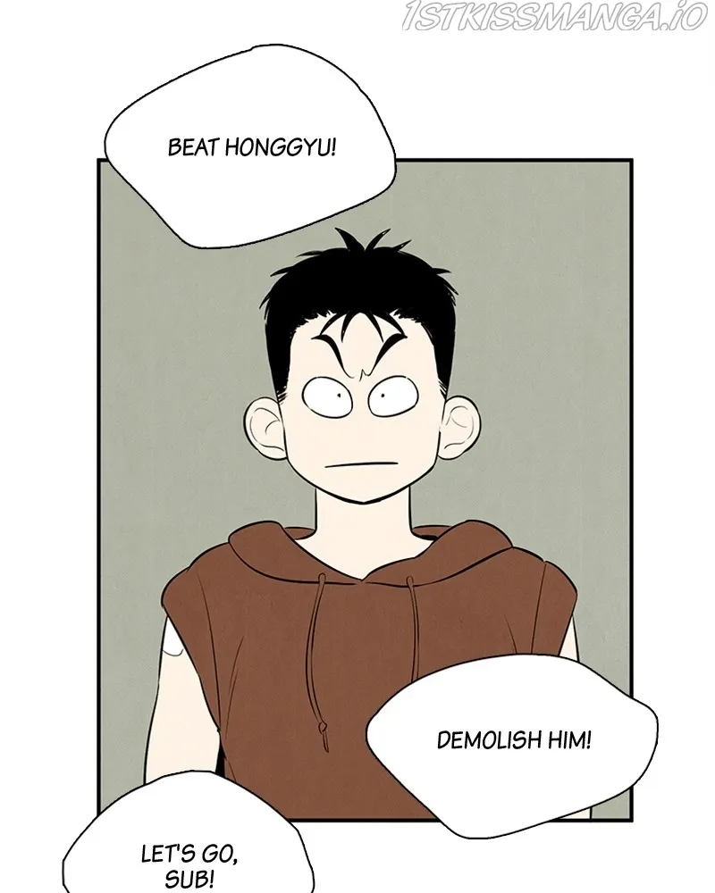 After School Lessons for Unripe Apples Chapter 78 - page 93
