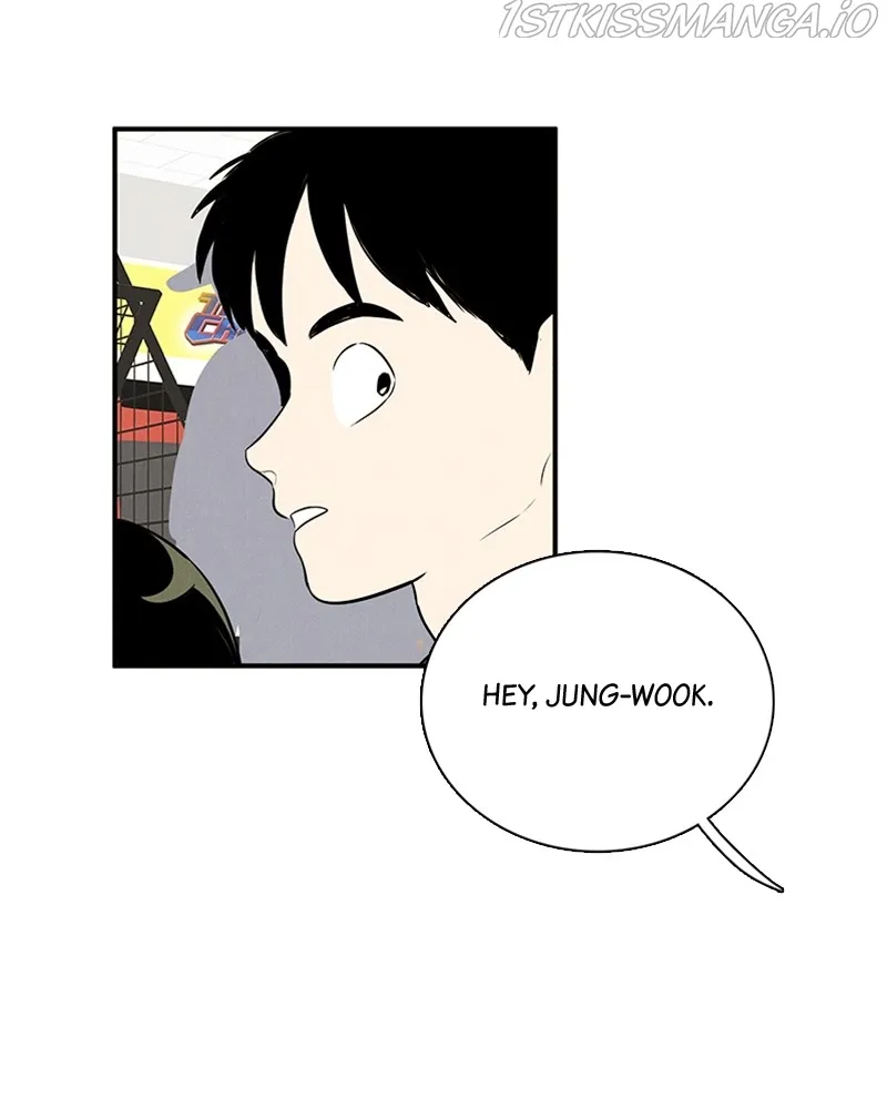 After School Lessons for Unripe Apples Chapter 78 - page 95