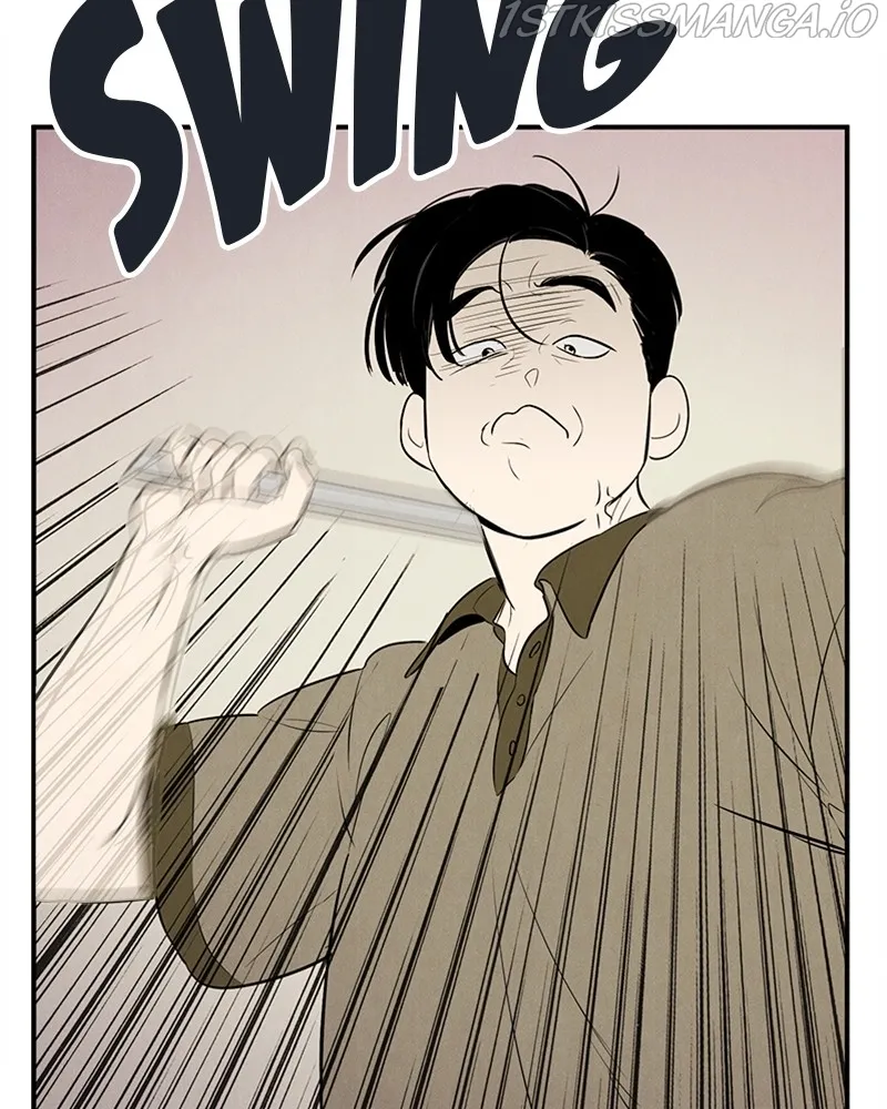 After School Lessons for Unripe Apples Chapter 77 - page 10