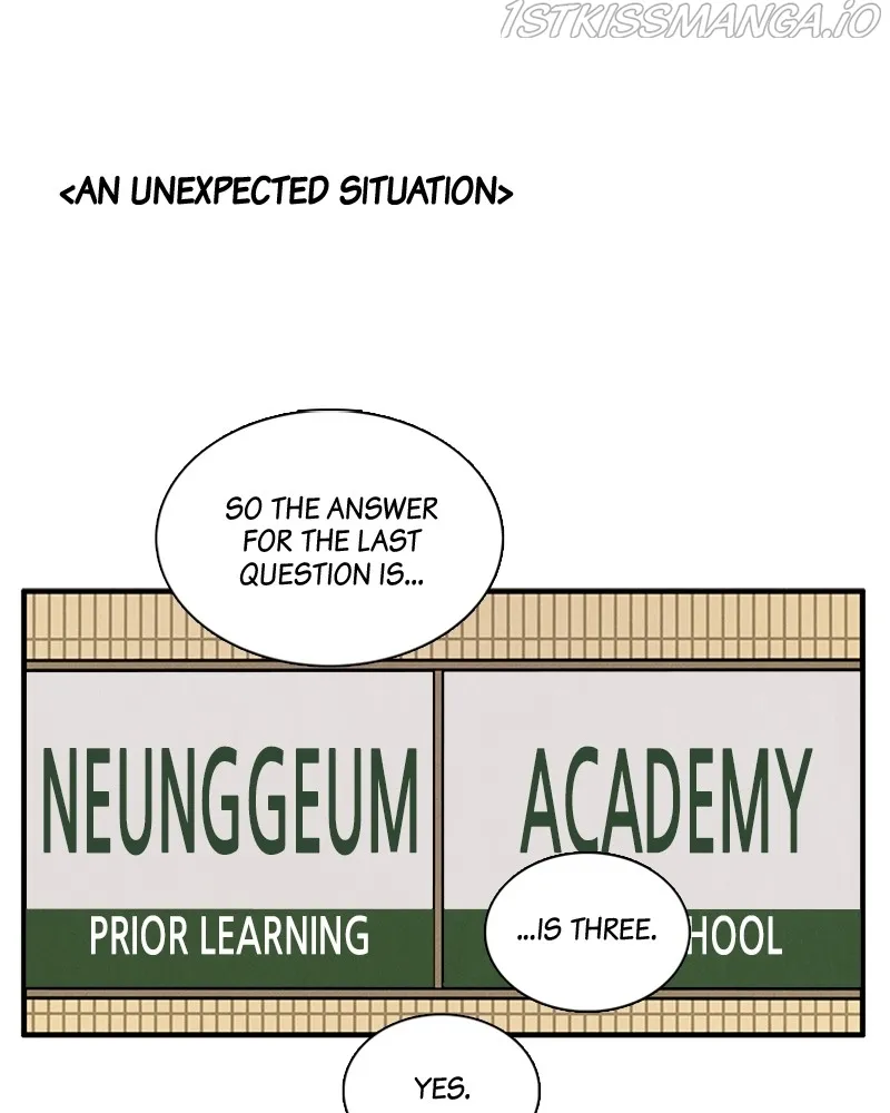After School Lessons for Unripe Apples Chapter 77 - page 101