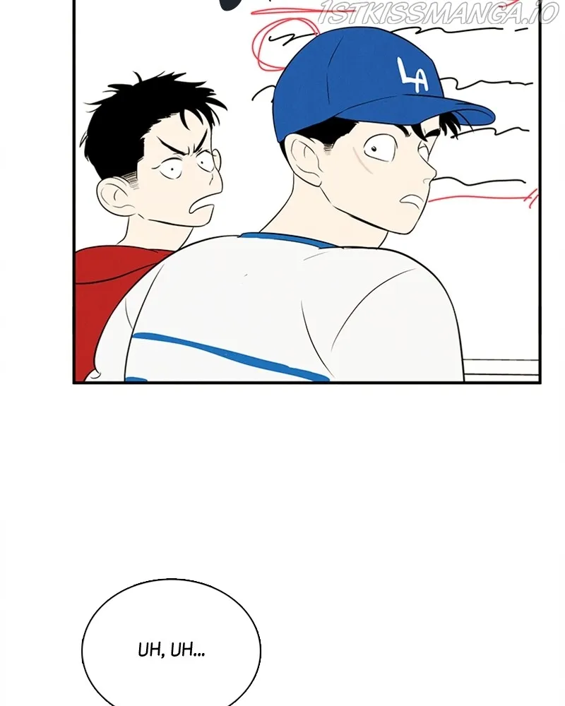 After School Lessons for Unripe Apples Chapter 77 - page 115