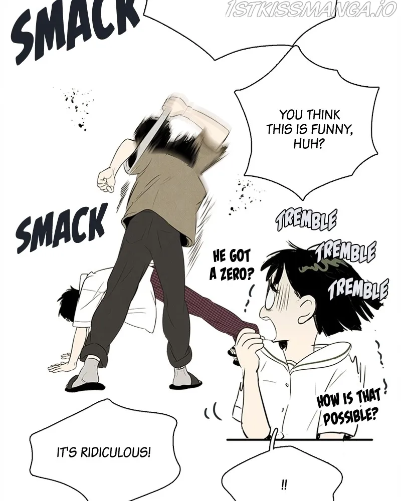 After School Lessons for Unripe Apples Chapter 77 - page 16