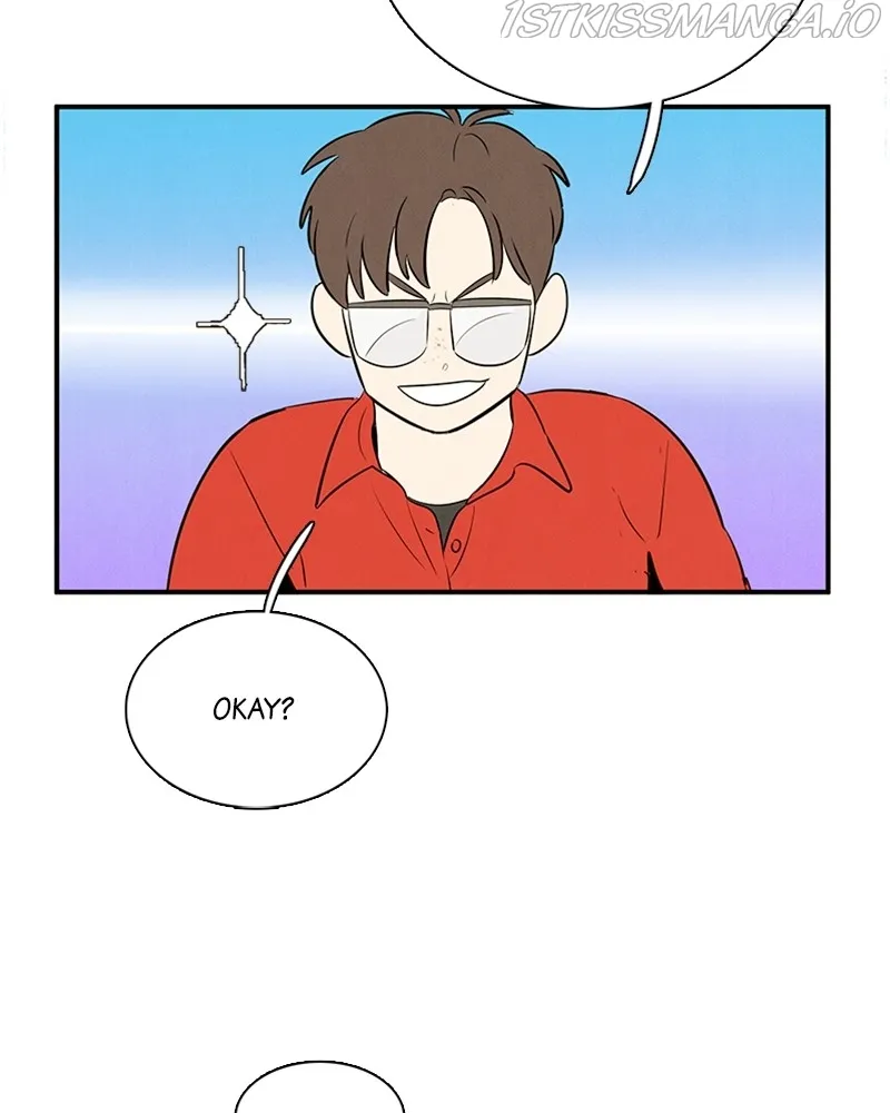 After School Lessons for Unripe Apples Chapter 77 - page 166
