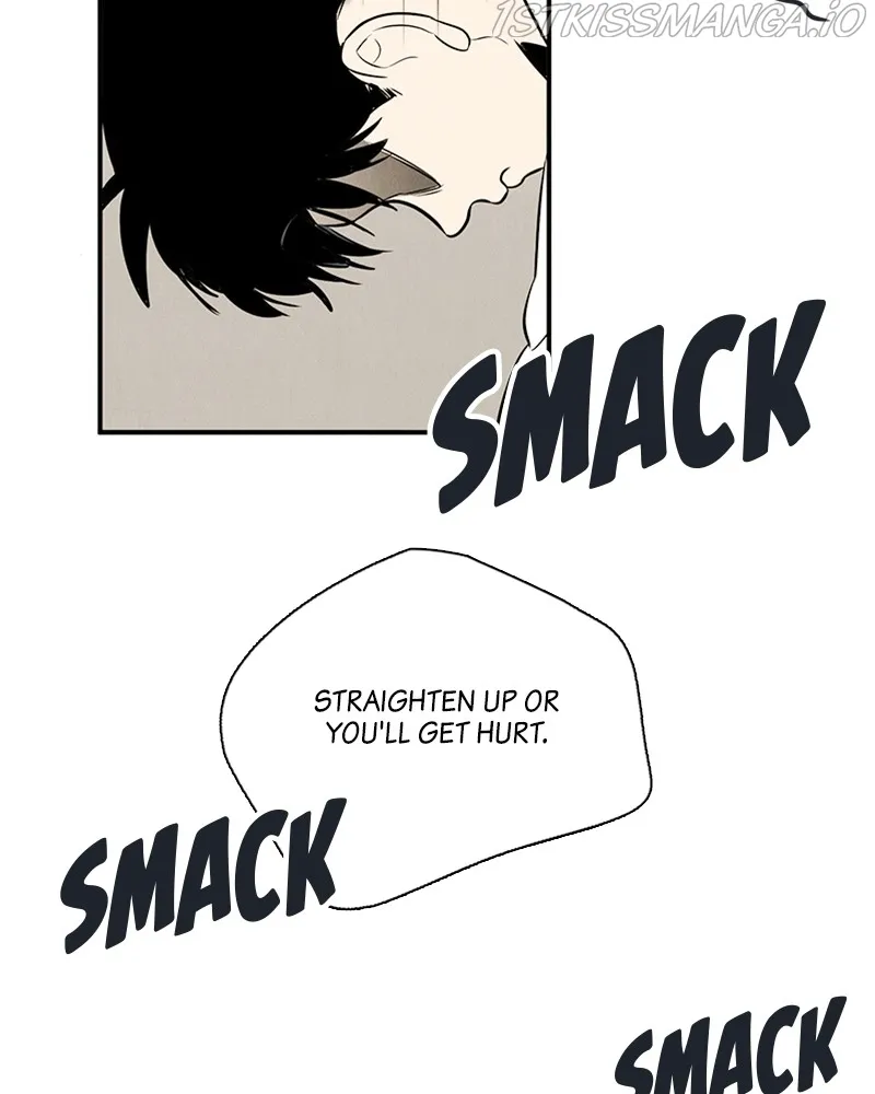 After School Lessons for Unripe Apples Chapter 77 - page 22