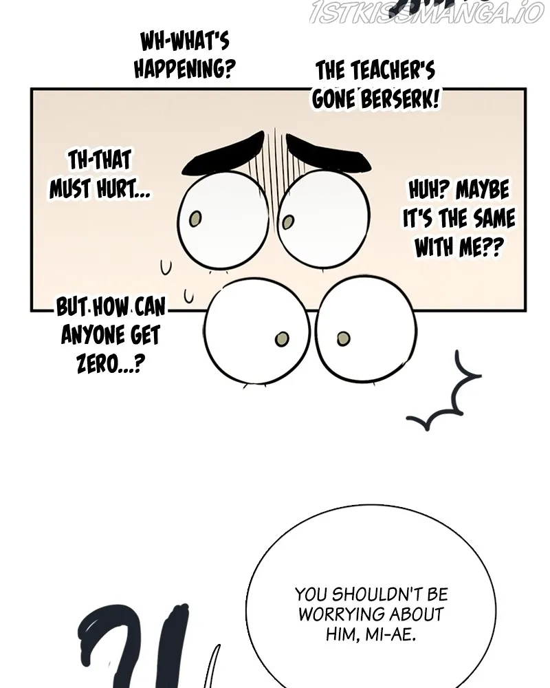 After School Lessons for Unripe Apples Chapter 77 - page 23