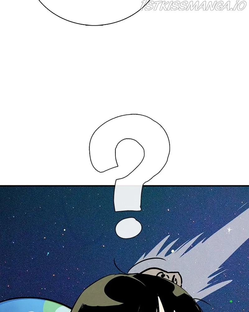 After School Lessons for Unripe Apples Chapter 77 - page 26