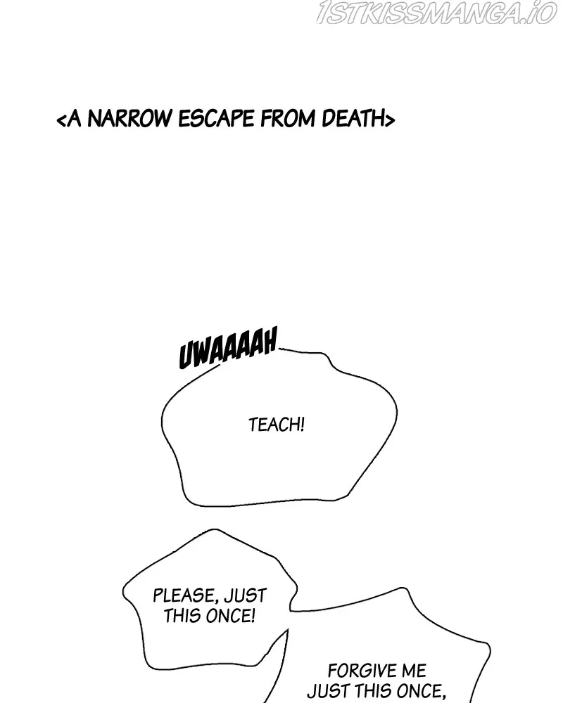 After School Lessons for Unripe Apples Chapter 77 - page 32