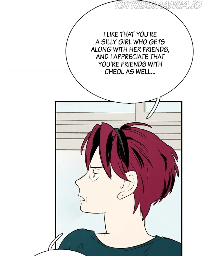 After School Lessons for Unripe Apples Chapter 77 - page 38