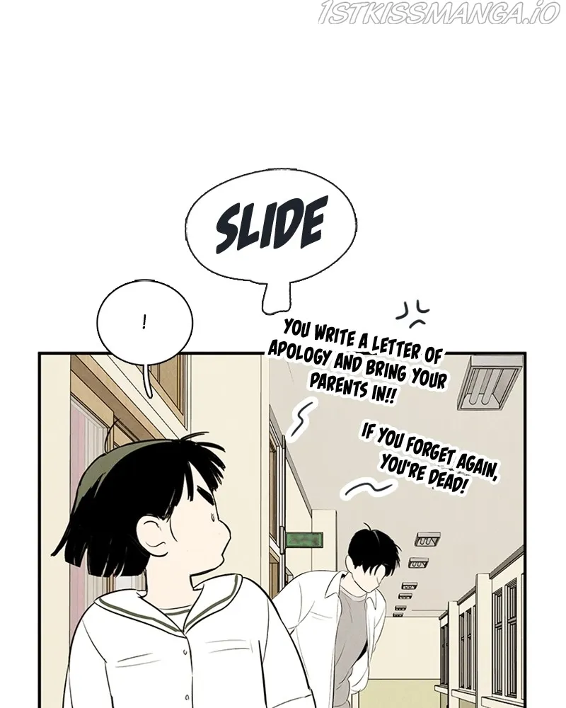 After School Lessons for Unripe Apples Chapter 77 - page 45