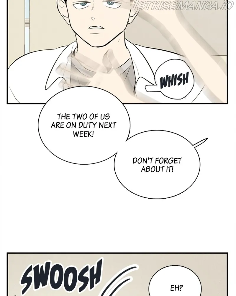 After School Lessons for Unripe Apples Chapter 77 - page 58