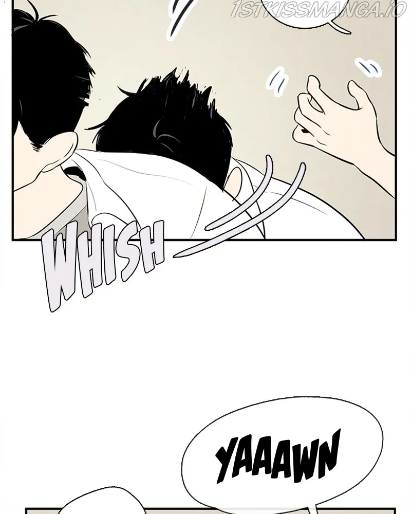 After School Lessons for Unripe Apples Chapter 77 - page 59