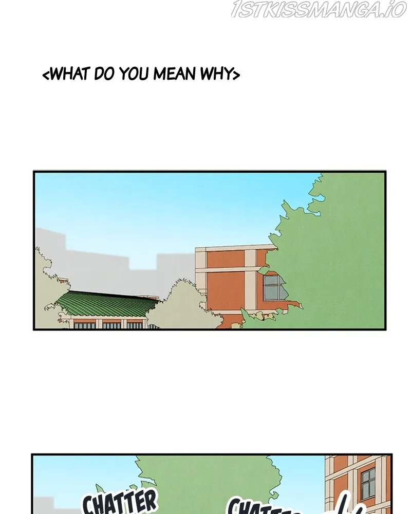 After School Lessons for Unripe Apples Chapter 77 - page 6