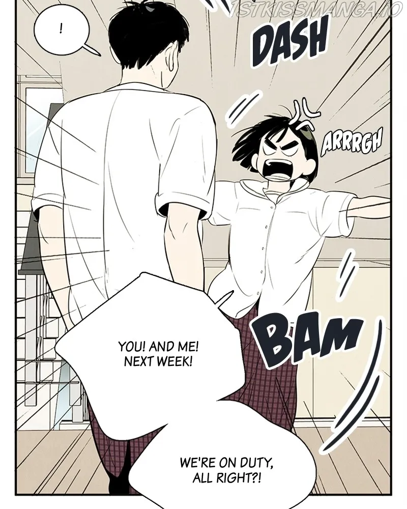 After School Lessons for Unripe Apples Chapter 77 - page 63