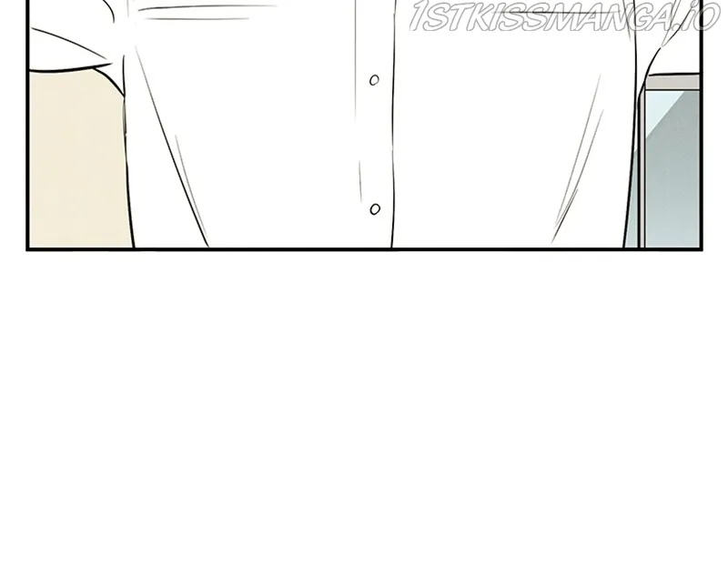 After School Lessons for Unripe Apples Chapter 77 - page 67