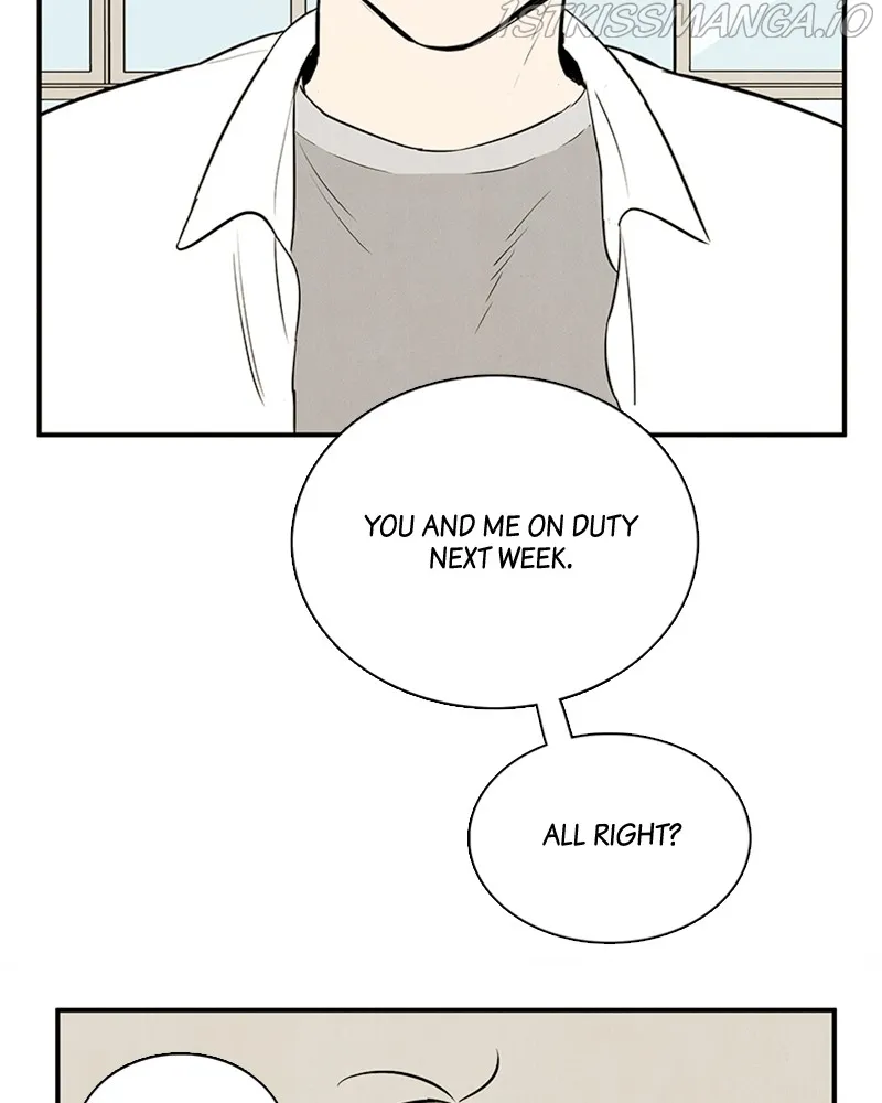 After School Lessons for Unripe Apples Chapter 77 - page 69