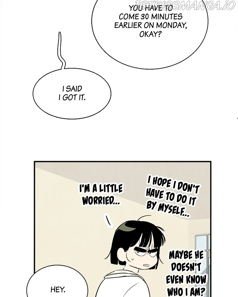 After School Lessons for Unripe Apples Chapter 77 - page 72
