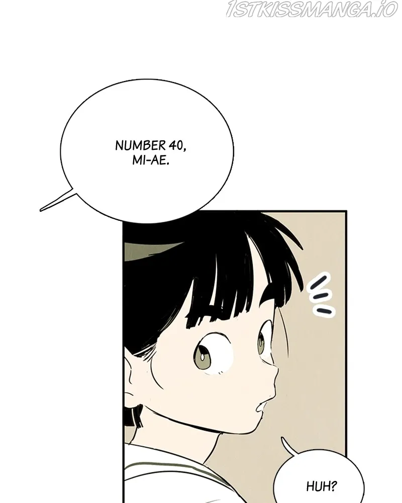 After School Lessons for Unripe Apples Chapter 77 - page 74