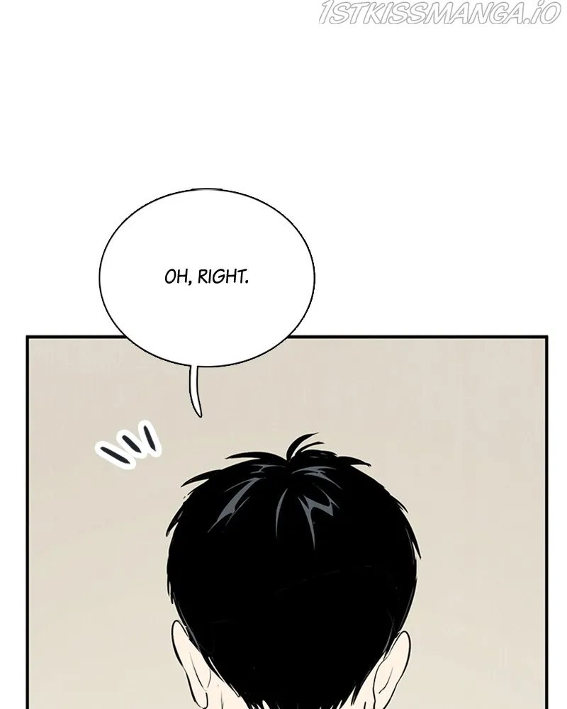 After School Lessons for Unripe Apples Chapter 77 - page 76