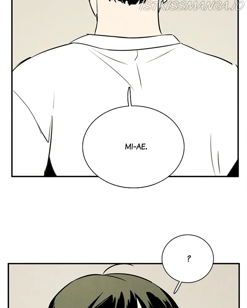 After School Lessons for Unripe Apples Chapter 77 - page 77