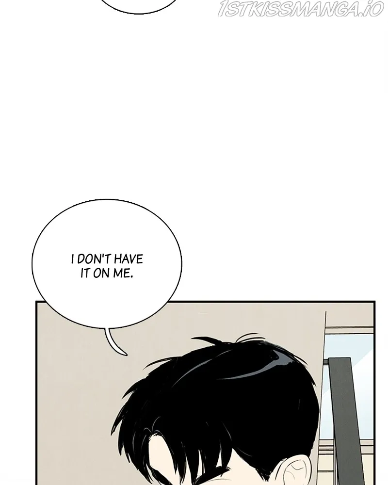 After School Lessons for Unripe Apples Chapter 77 - page 80