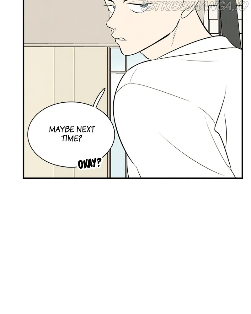 After School Lessons for Unripe Apples Chapter 77 - page 81