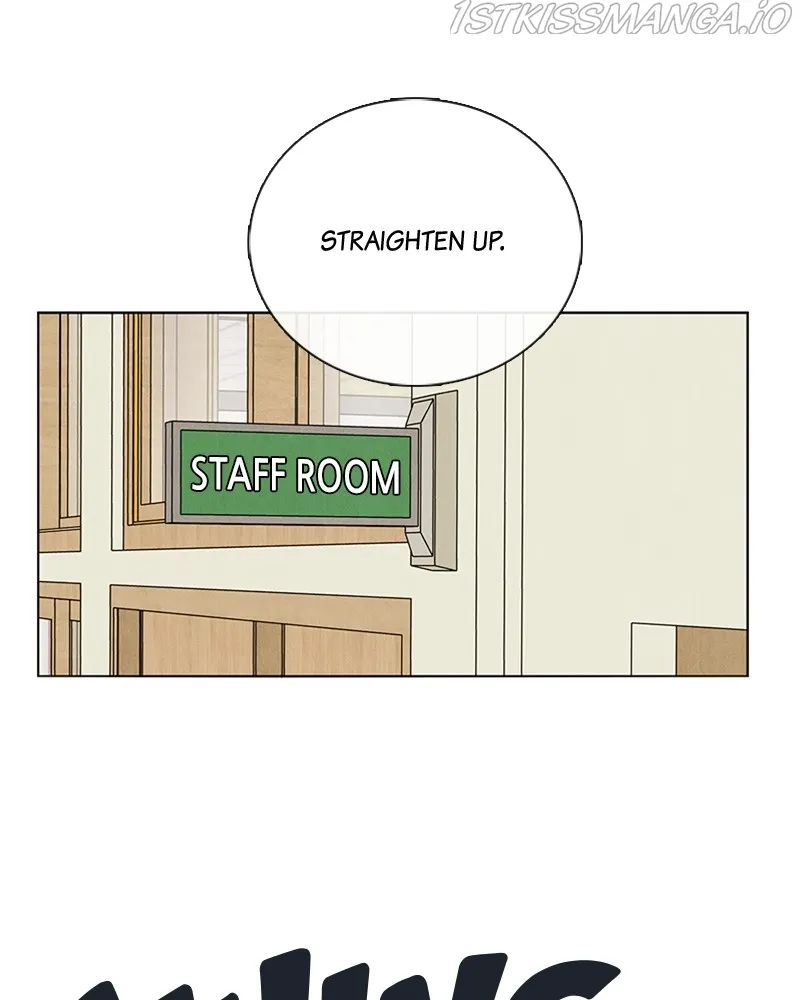 After School Lessons for Unripe Apples Chapter 77 - page 9