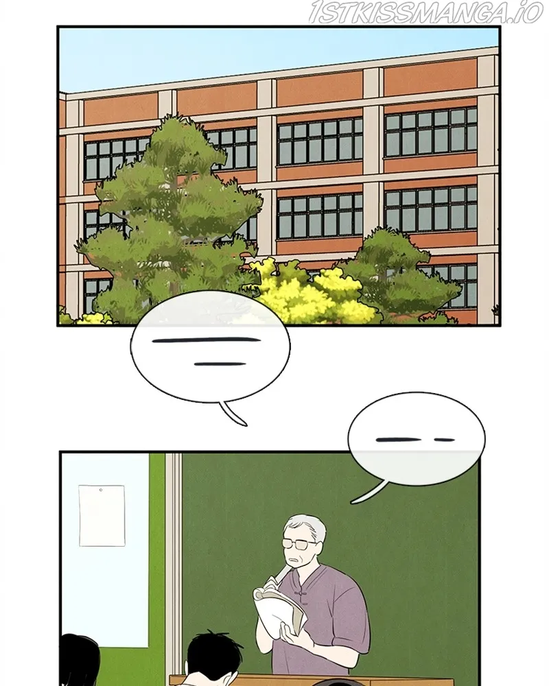 After School Lessons for Unripe Apples Chapter 76 - page 12