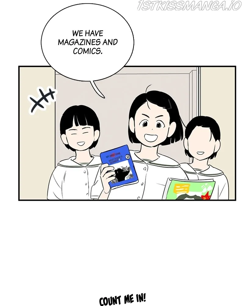 After School Lessons for Unripe Apples Chapter 76 - page 122