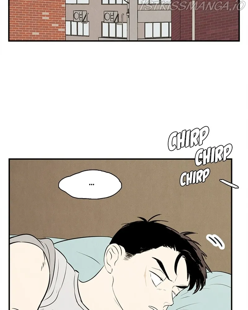 After School Lessons for Unripe Apples Chapter 76 - page 146
