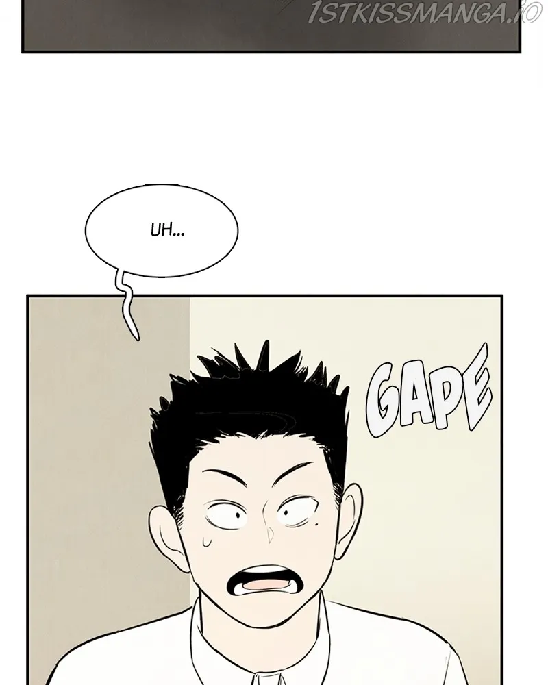 After School Lessons for Unripe Apples Chapter 76 - page 17
