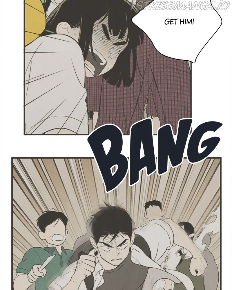 After School Lessons for Unripe Apples Chapter 76 - page 178
