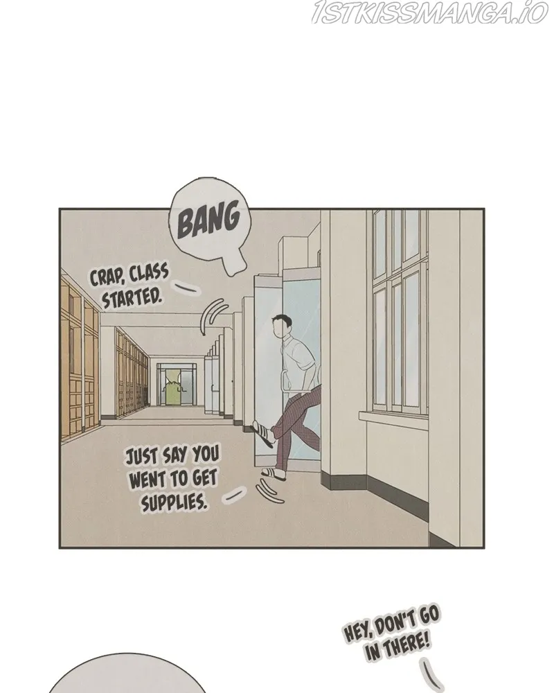 After School Lessons for Unripe Apples Chapter 76 - page 182