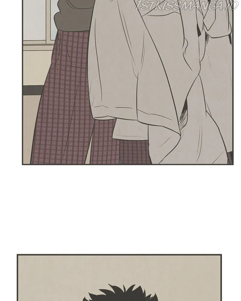 After School Lessons for Unripe Apples Chapter 76 - page 185