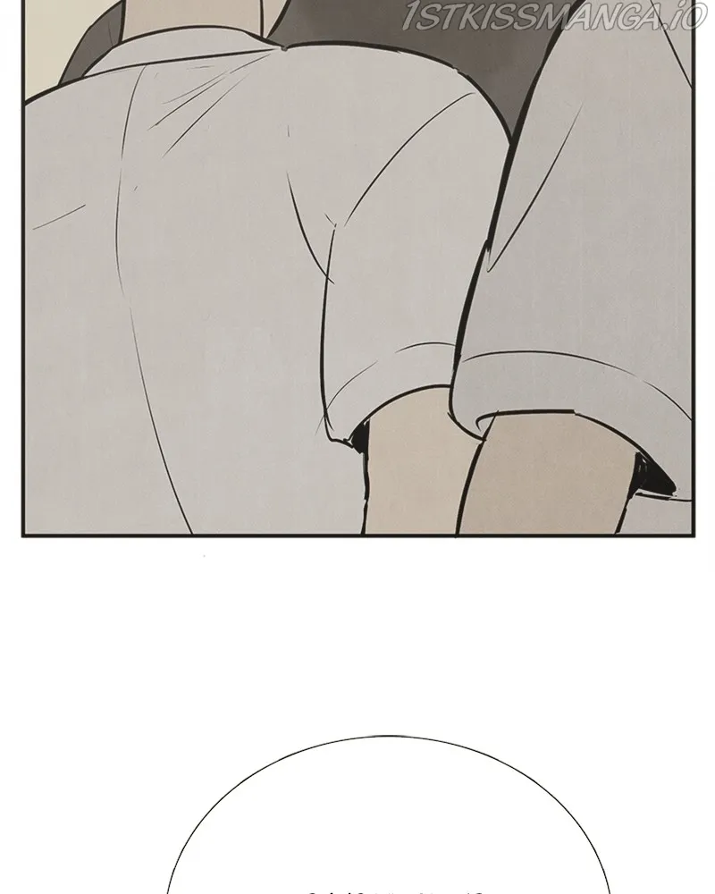 After School Lessons for Unripe Apples Chapter 76 - page 189