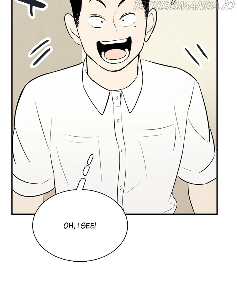 After School Lessons for Unripe Apples Chapter 76 - page 19