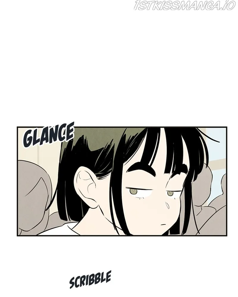 After School Lessons for Unripe Apples Chapter 76 - page 193