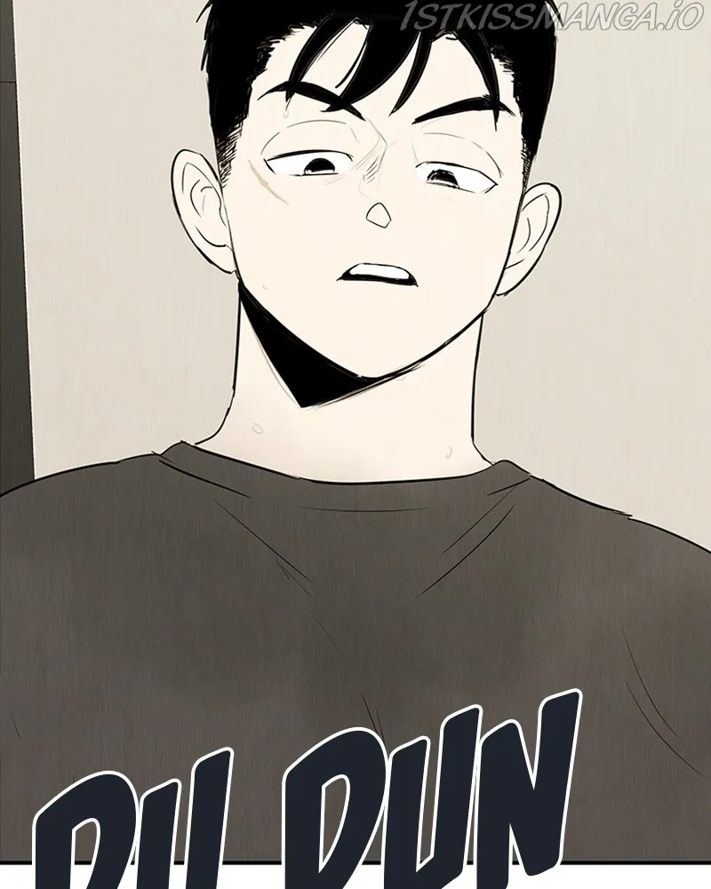 After School Lessons for Unripe Apples Chapter 76 - page 2