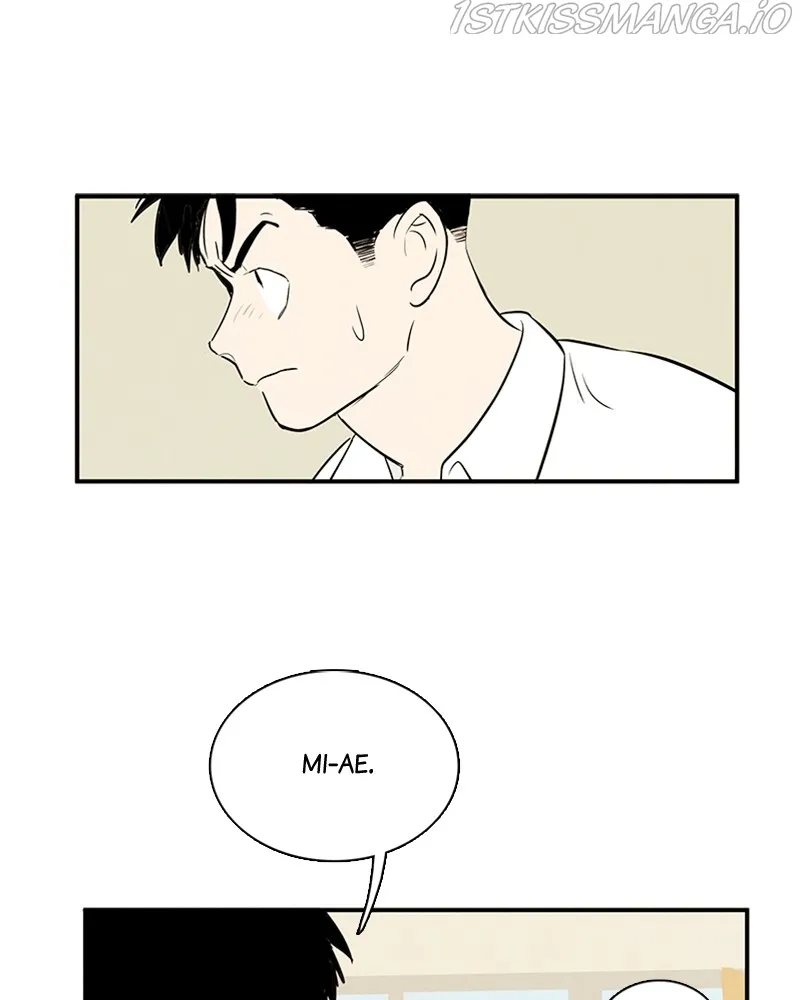 After School Lessons for Unripe Apples Chapter 76 - page 206