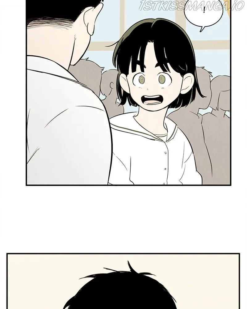 After School Lessons for Unripe Apples Chapter 76 - page 207