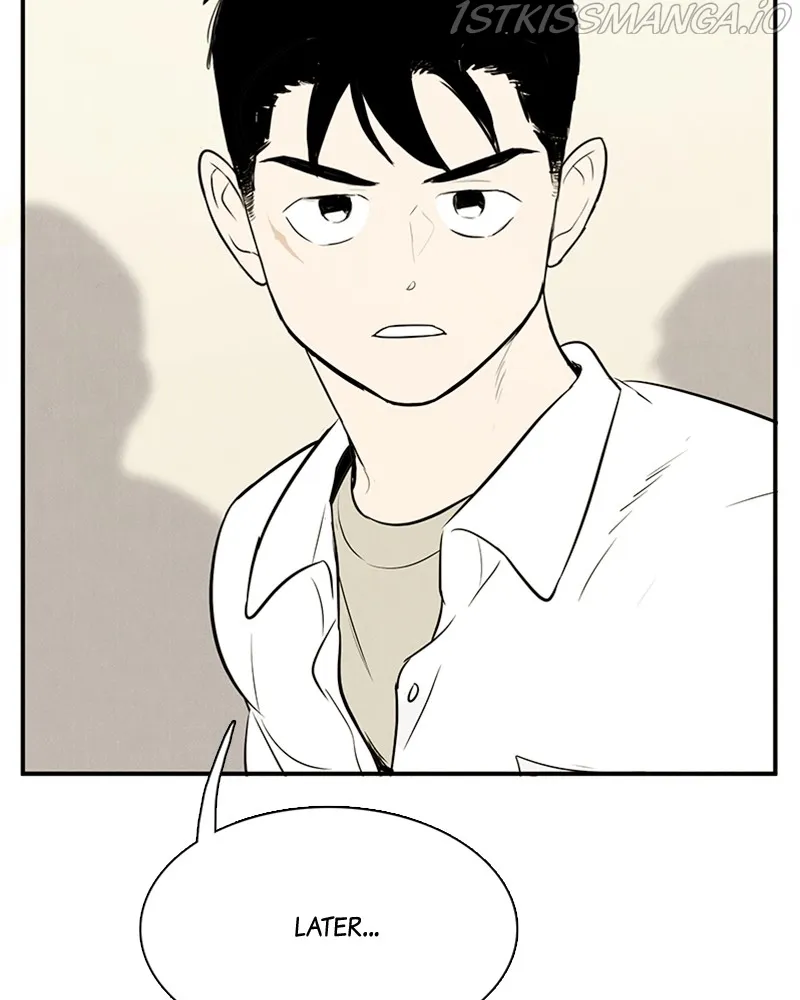 After School Lessons for Unripe Apples Chapter 76 - page 208