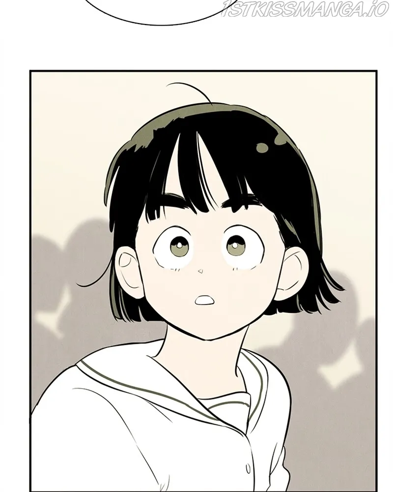 After School Lessons for Unripe Apples Chapter 76 - page 209