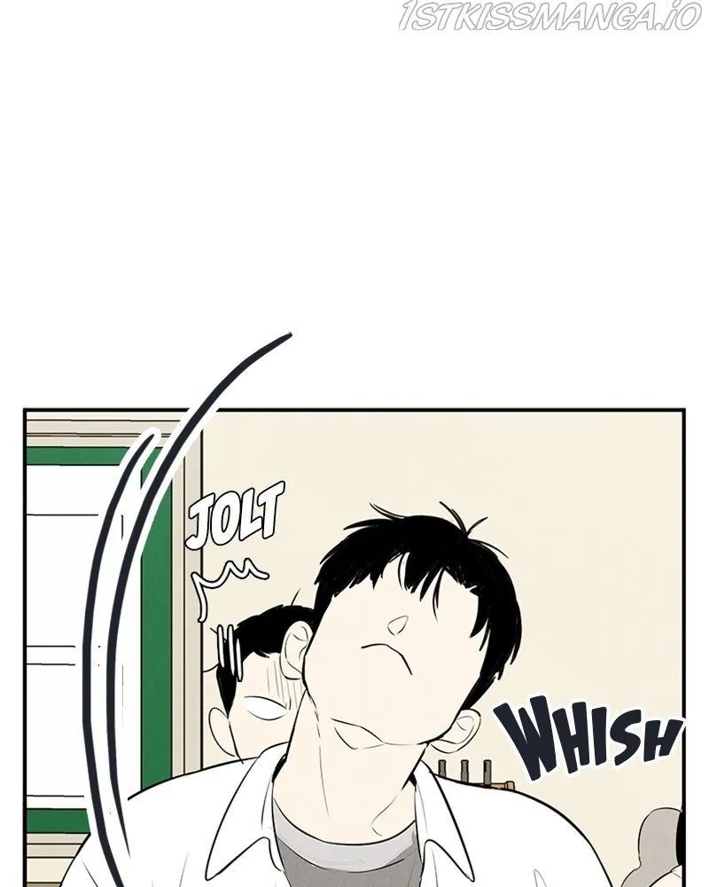 After School Lessons for Unripe Apples Chapter 76 - page 218