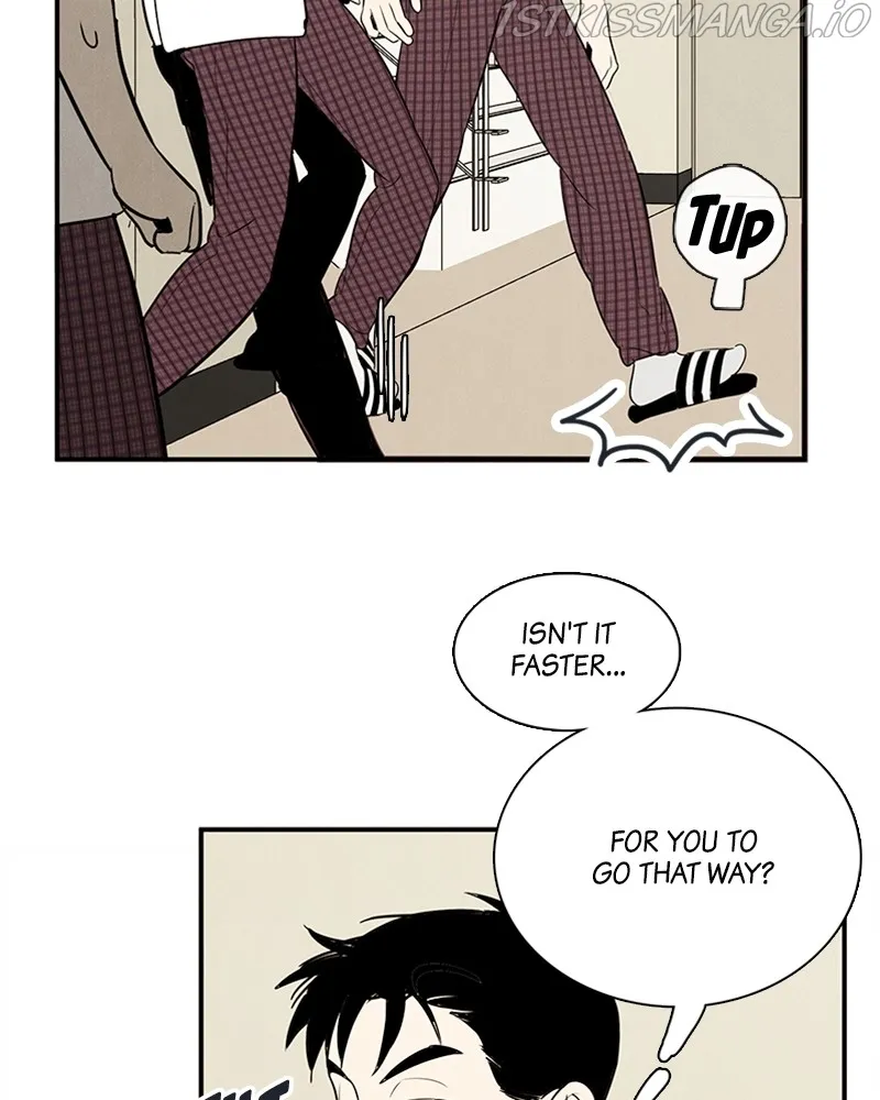 After School Lessons for Unripe Apples Chapter 76 - page 23