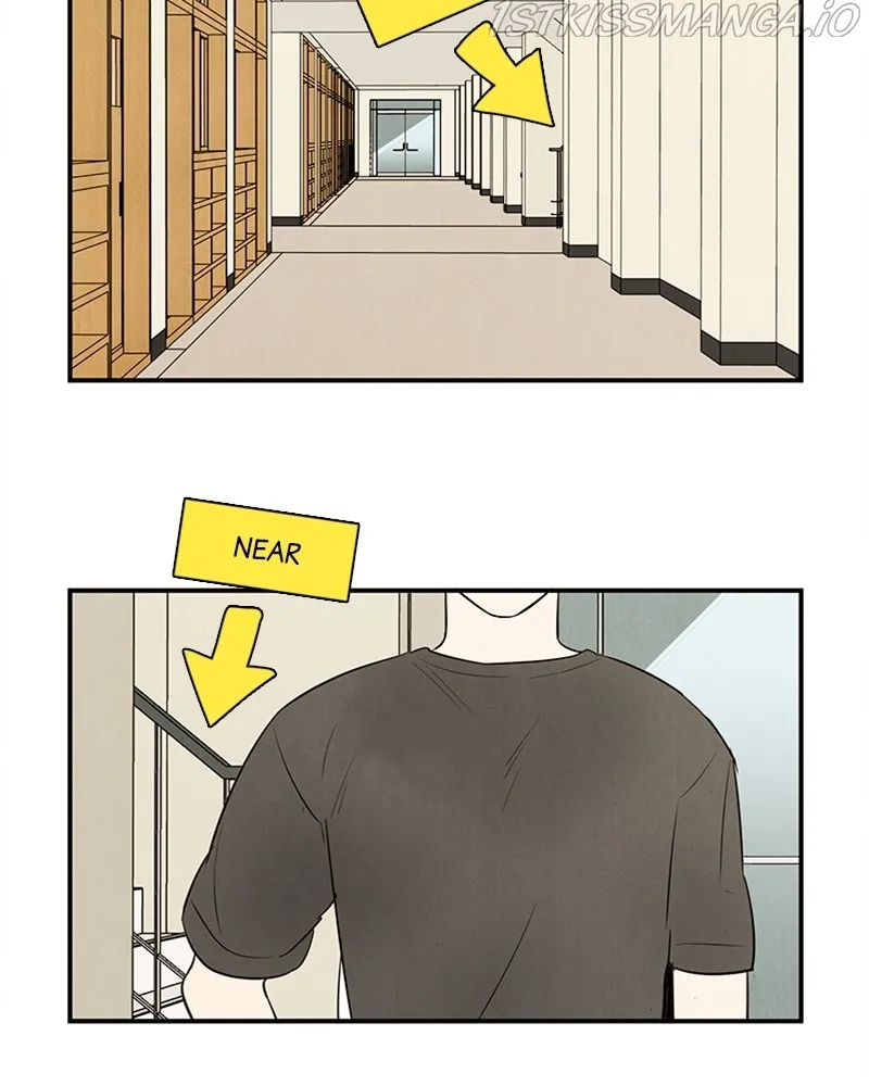 After School Lessons for Unripe Apples Chapter 76 - page 25